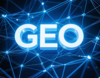 东海县​GEO优化重塑智能搜索格局，开启数字化推广新方式